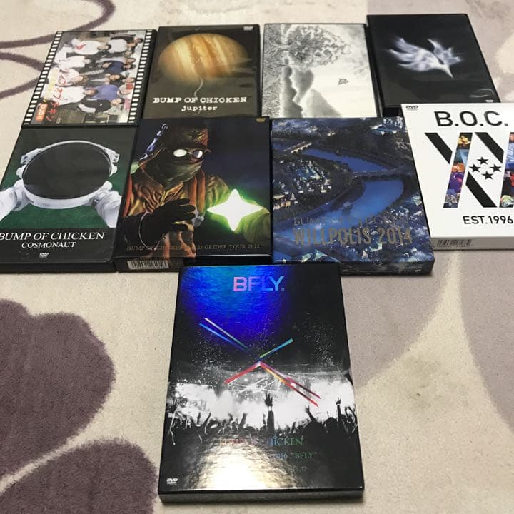 値下げ‼️BUMP OF CHICKEN DVD９枚セット❗️ Amazon.co.jp: BUMP OF CHICKEN STADIUM TOUR 2016 “BFLY