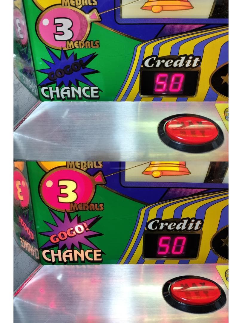 パチスロ実機】北電子☆ゴーゴージャグラーV【コイン不要機付】4号機