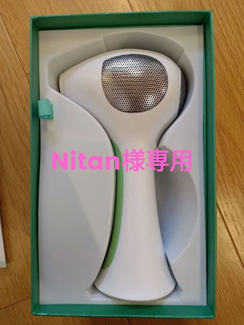 トリア　Tria HAIR REMOVAL LASER 4X At Home Laser Hair Removal | Tria 4X Hair Removal Device – Tria