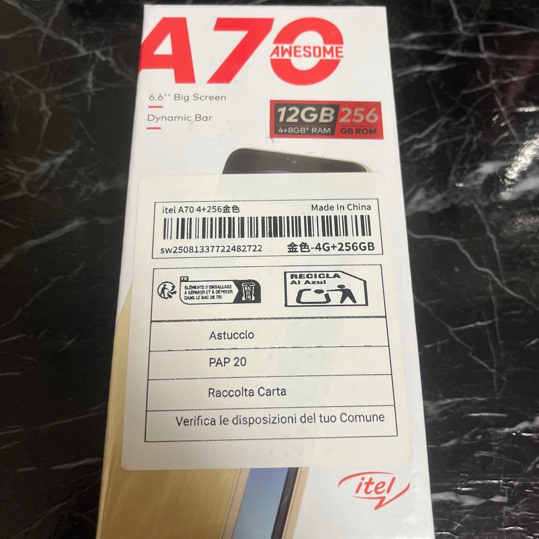 itel A70 4GB/256GB 本体　ゴールド itel A70 4GB/256GB 本体 ゴールド Itel A70のスペック・価格