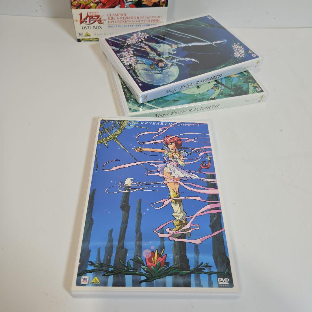 レイアースDVD-BOX