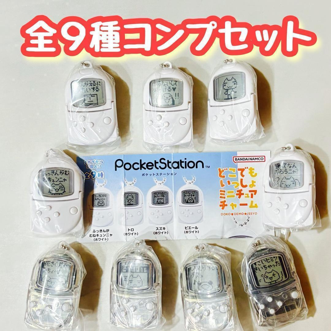 No.082】EVA×CITIZEN PROMASTER初号機 SPECIAL