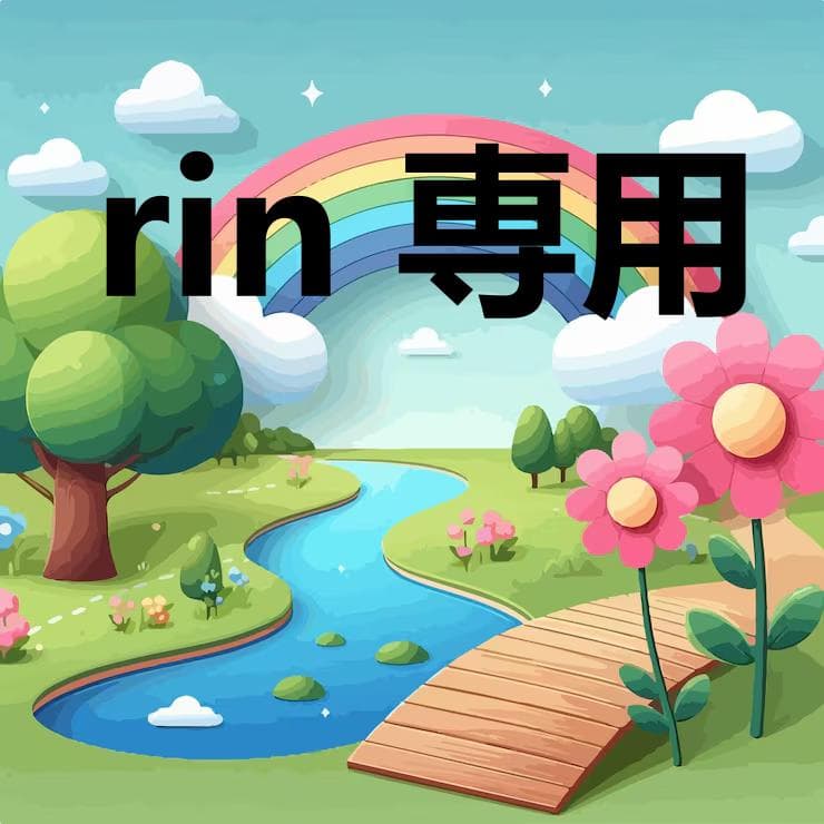 rin 2003 Mini Cooper with 16x8.25 XXR 527 and Nankang 205x45 on