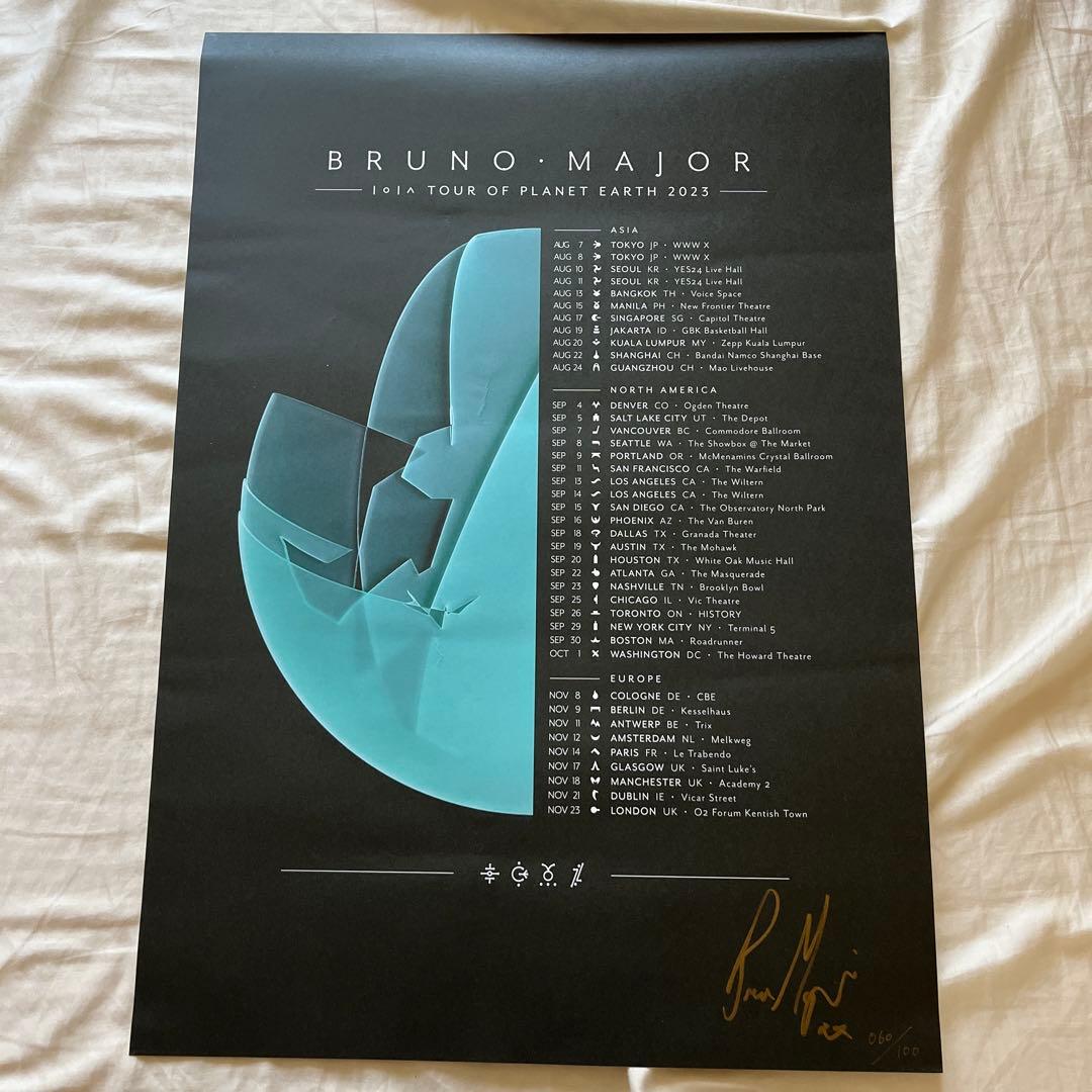 Bruno Major 2023tour ポスター（サイン入り） Posters Bruno Mars Sign - Only €11.95 – Posters Base