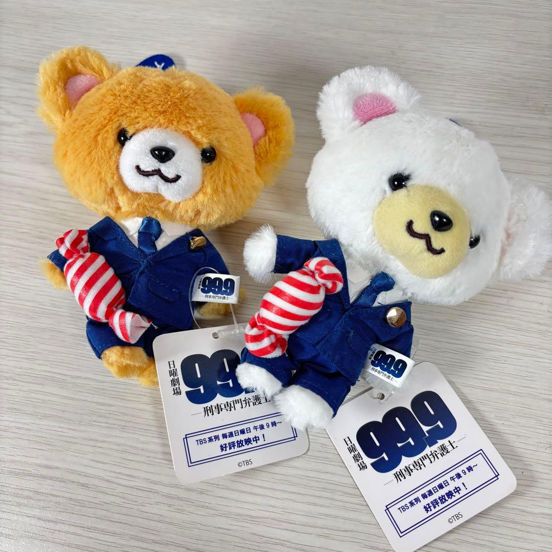 99.9 刑事専門弁護士 深山大翔 松本潤 深山コスチュームベア