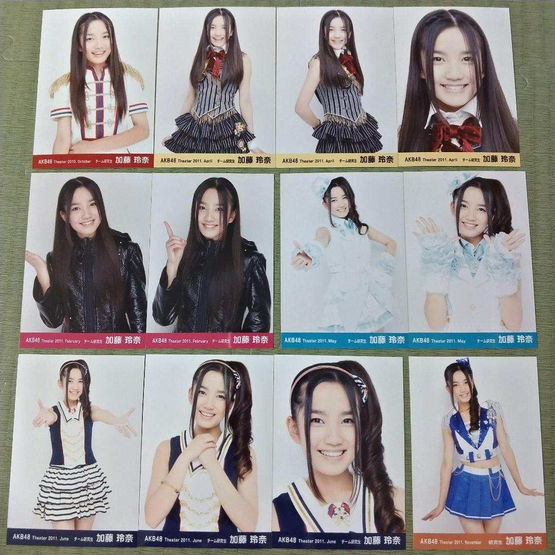 yosshi　　加藤玲奈セット①