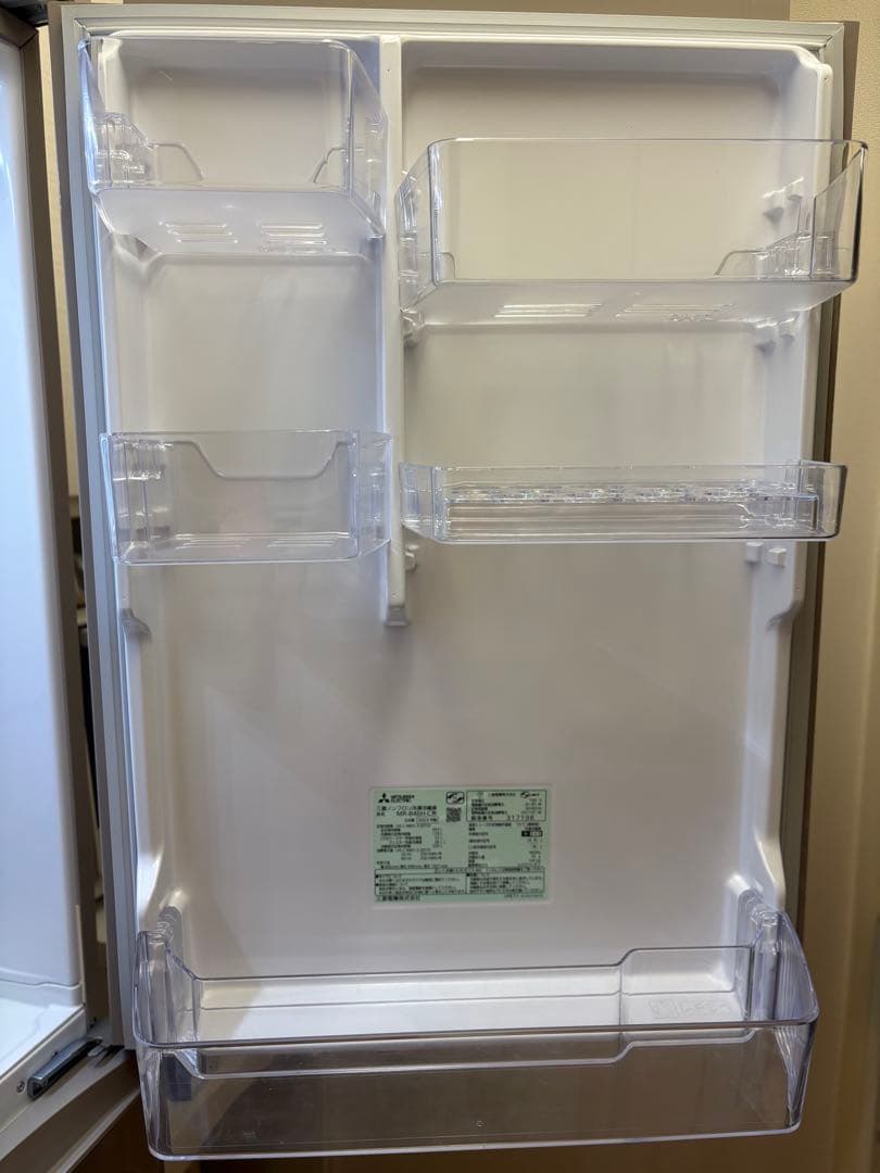 送料込 【美品】2023年 三菱冷蔵庫 MR-B46HL-C グレージュ455L - メルカリ