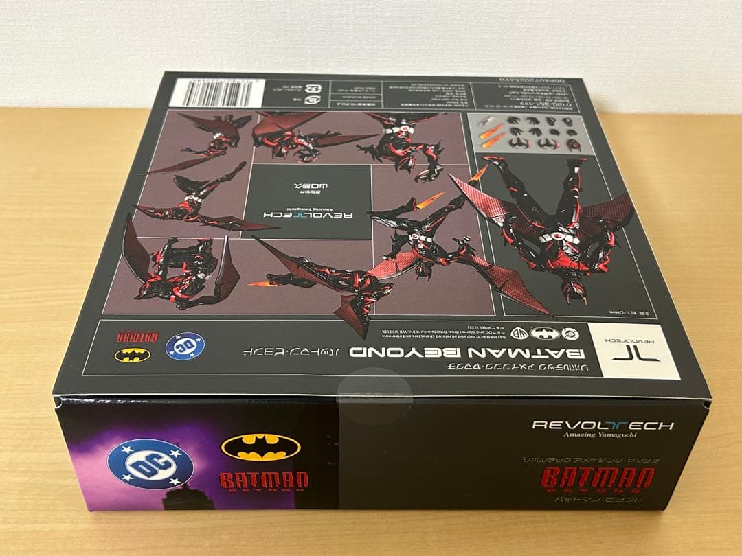新品未開封】リボルテック アメイジング・ヤマグチ バットマン