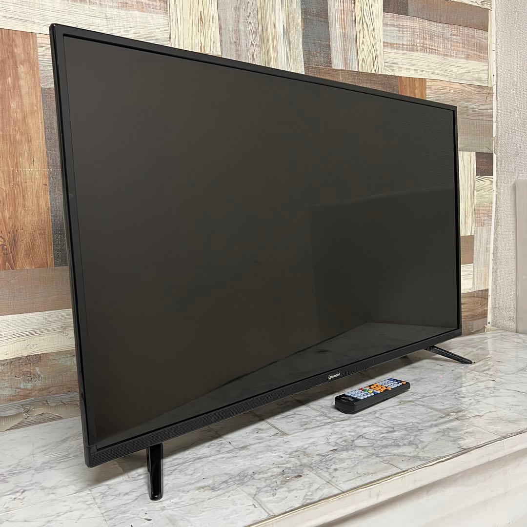 ちゃんまーさん専用直接受渡マクスゼン43型4K液晶テレビ裏番組録画可能