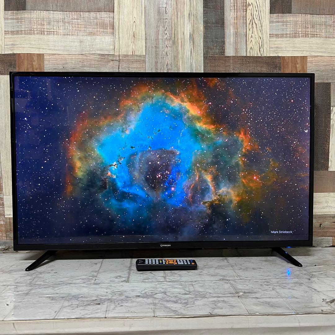 ちゃんまーさん専用直接受渡マクスゼン43型4K液晶テレビ裏番組録画可能