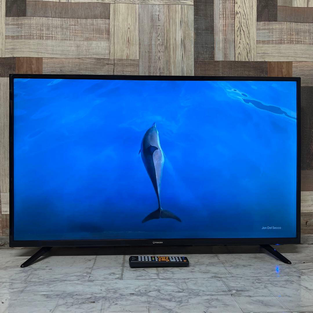 ちゃんまーさん専用直接受渡マクスゼン43型4K液晶テレビ裏番組録画可能