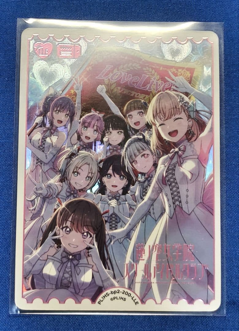 ラブライブ！オフィシャルカードゲーム ラブカ LLE 蓮ノ空 蓮ノ空5thライブに合わせてラブカの出展が決定！ | ラブライブ