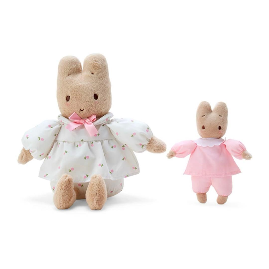 サンリオ♡マロンクリーム プチマロン ぬいぐるみセット - メルカリ