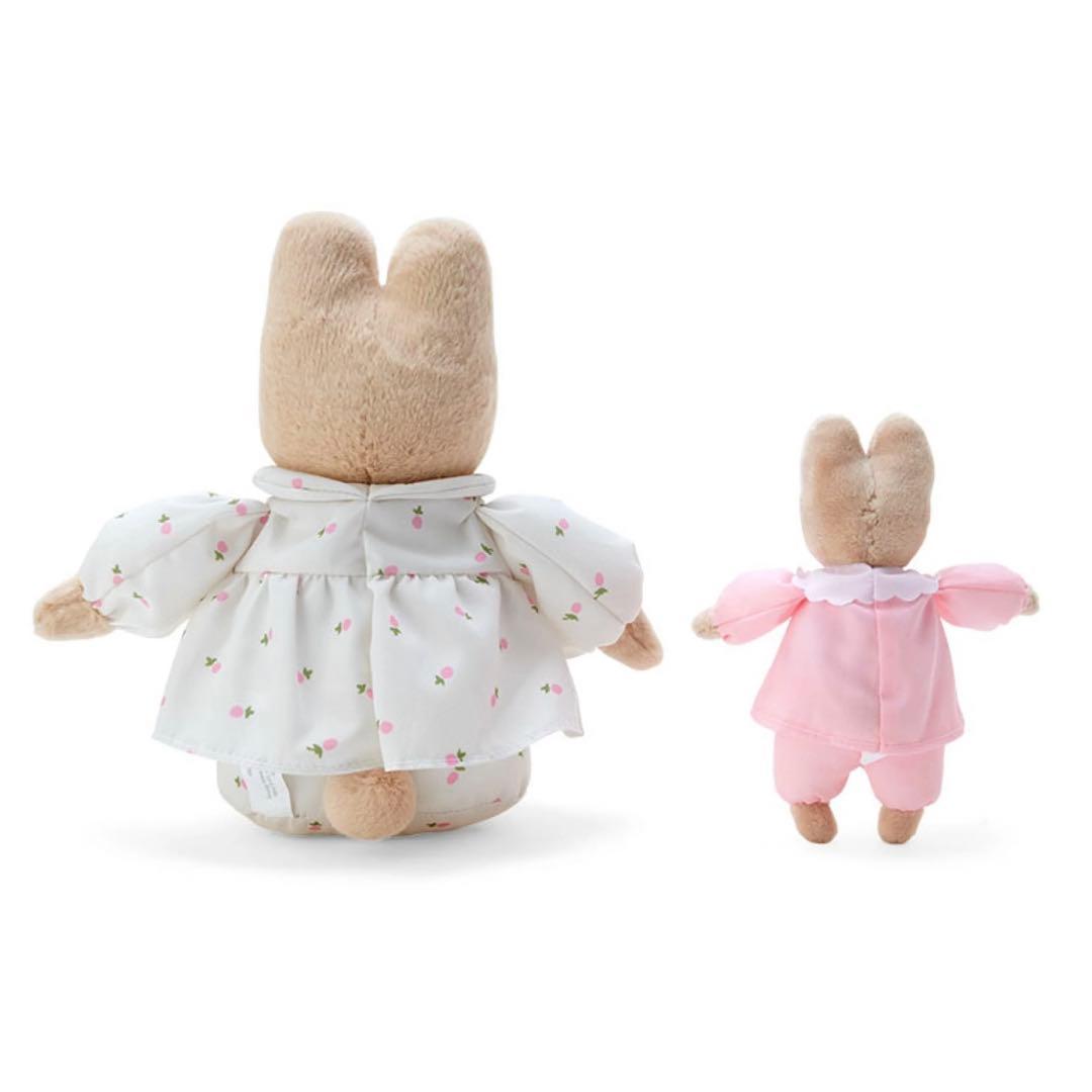 サンリオ♡マロンクリーム プチマロン ぬいぐるみセット - メルカリ