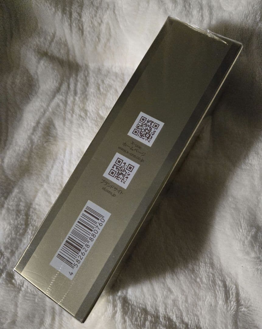 XLUXES エックスリュークス ダーマ リジュビネイター ヒト幹細胞培養液