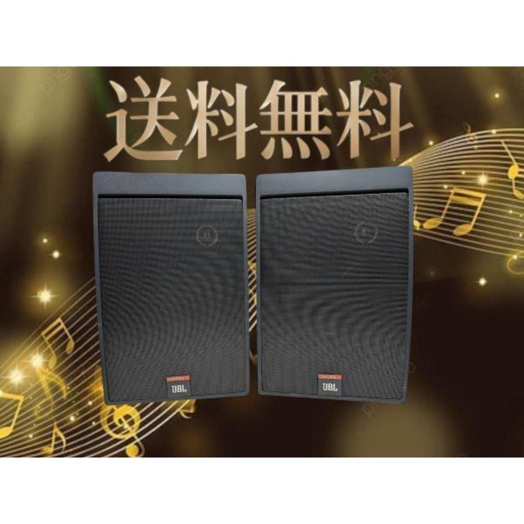 JBLの名機 CONTROL 5 ペアスピーカー 通電音出し確認済送料無料 - メルカリ