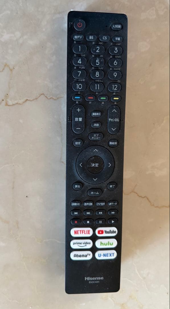 24型液晶テレビ ハイセンス24A40H 保証期間中2023年製 - メルカリ