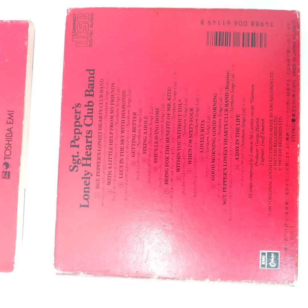 若《KKTCN》The Beatles ザ　ビートルズ　CDセット 9枚組