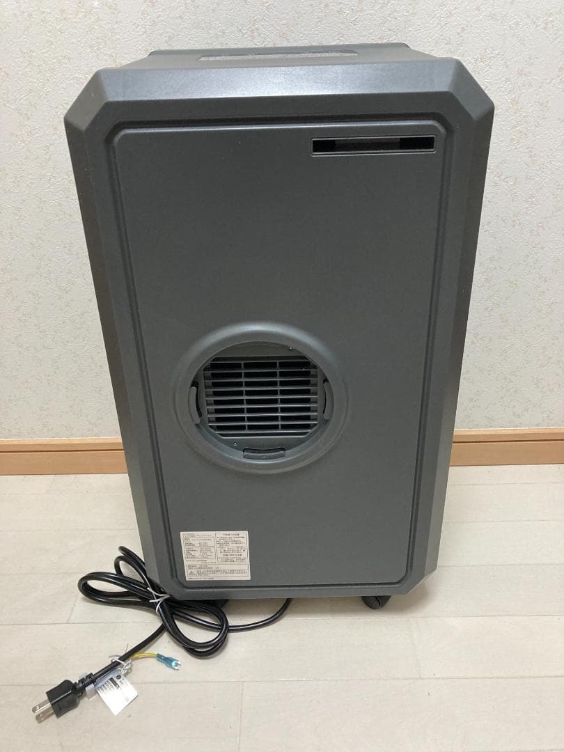 ドンキホーテ】2025年新商品 工事もダクトも不要!! 速攻スポットクーラー