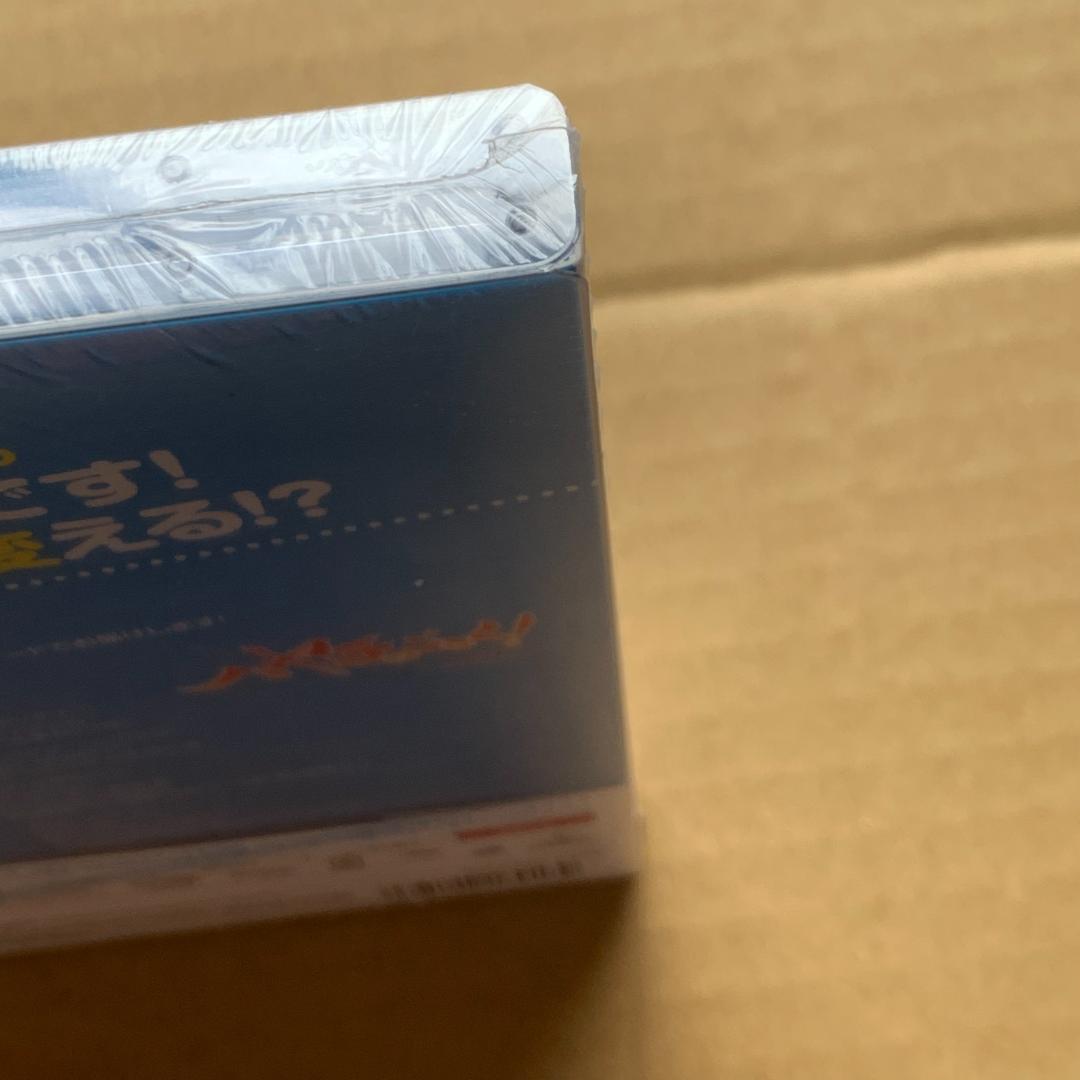 ハヤテのごとく! Cuties 第4巻 初回限定版：未開封DVD