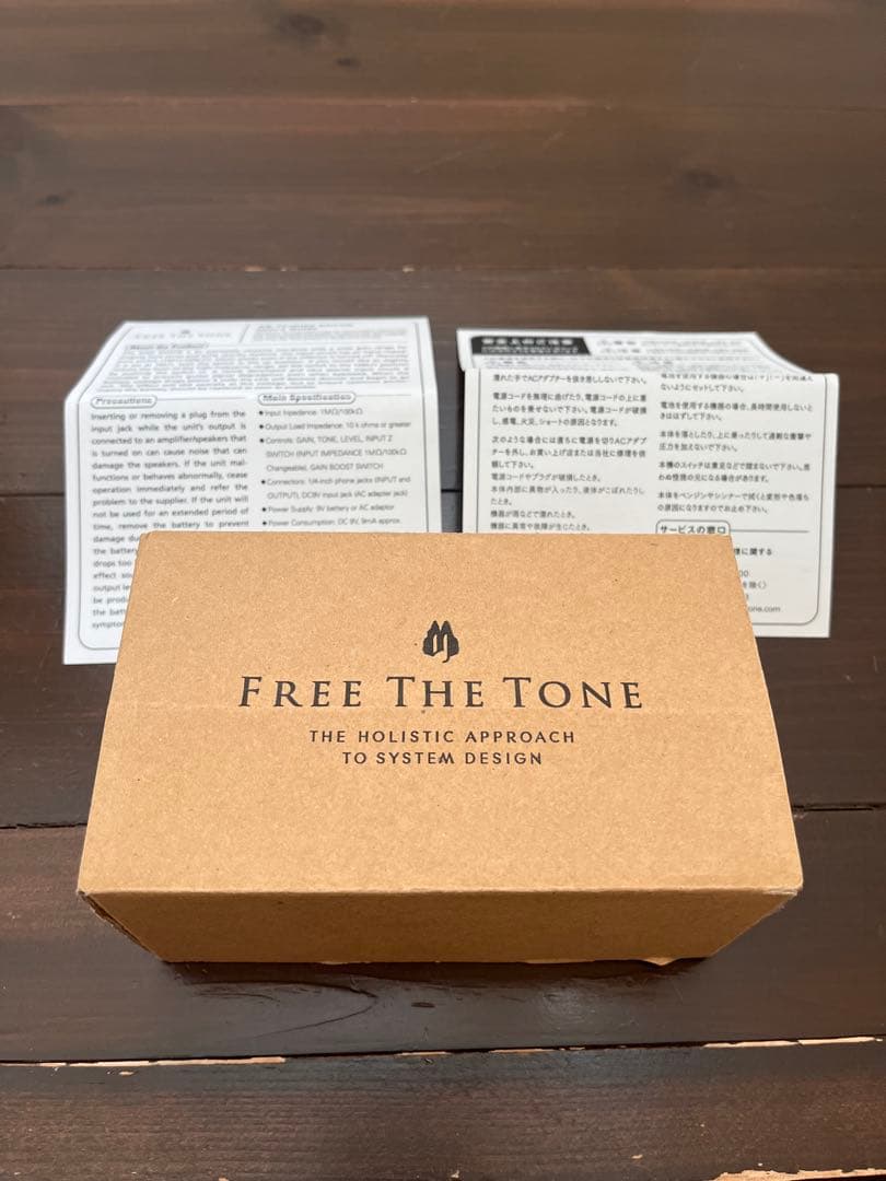Free The Tone GB-1V GIGS BOSON 生産完了品