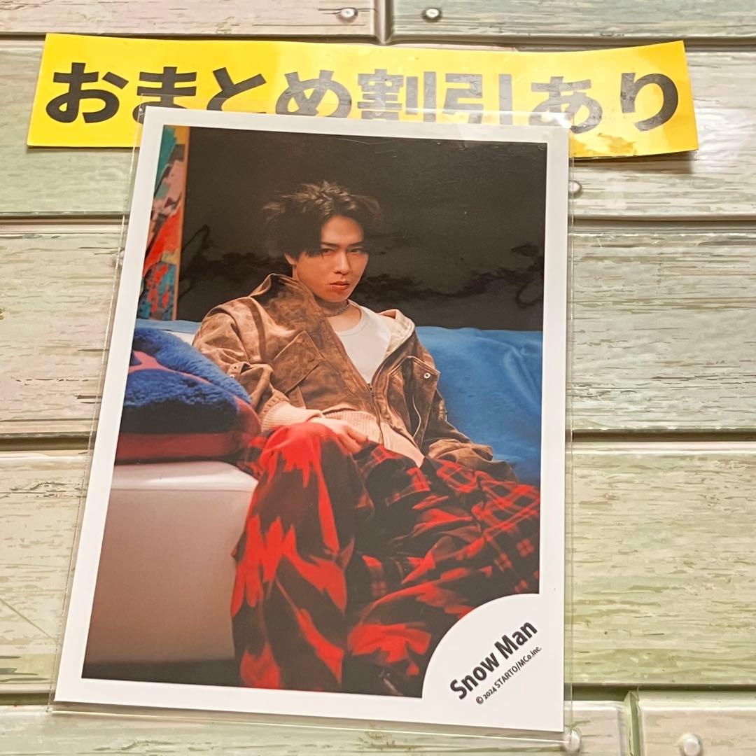 SnowMan公式写真 332宮舘涼太 BREAKOUT/君は僕のもの - メルカリ