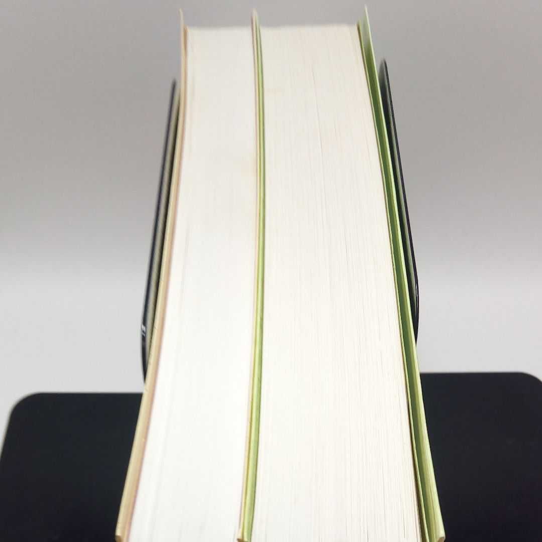 裁断済み】オブジェクト指向方法序説 基盤編・実践編【2冊セット