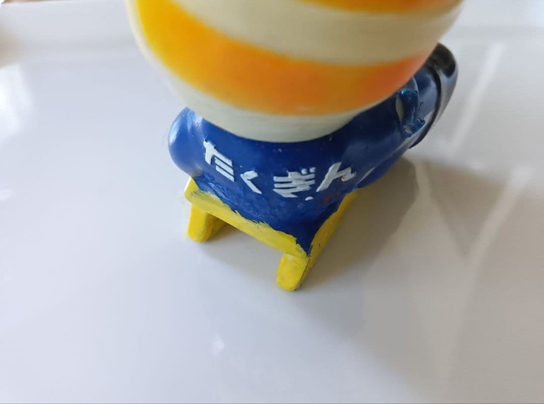 非売品】北海道拓殖銀行 たくちゃん貯金箱 〈昭和レトロ〉 激レア