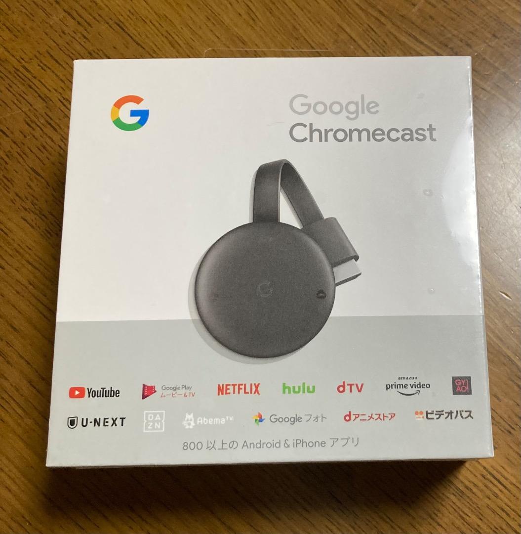 新品未開封 Google Chromecast GA00439-JP クロームキャスト Google Chromecast GA00439-JP 正規品 第三世代 2K