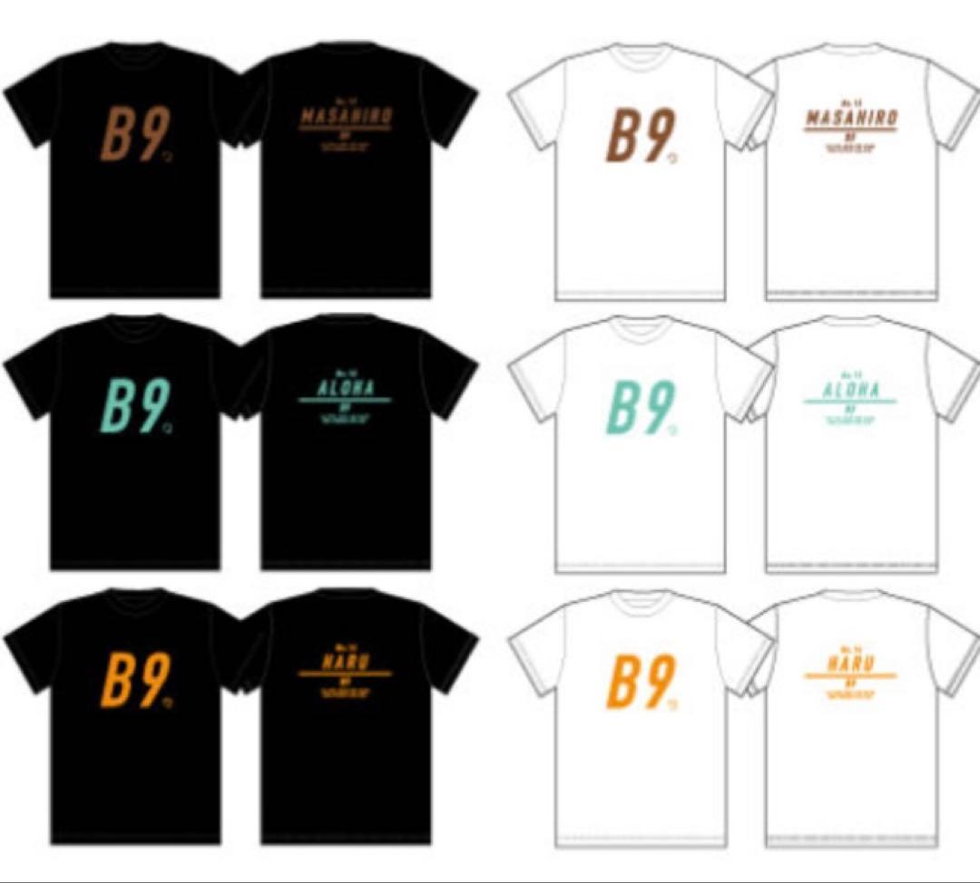 超特急 B9 Tシャツ 白 オレンジ ハル - メルカリ