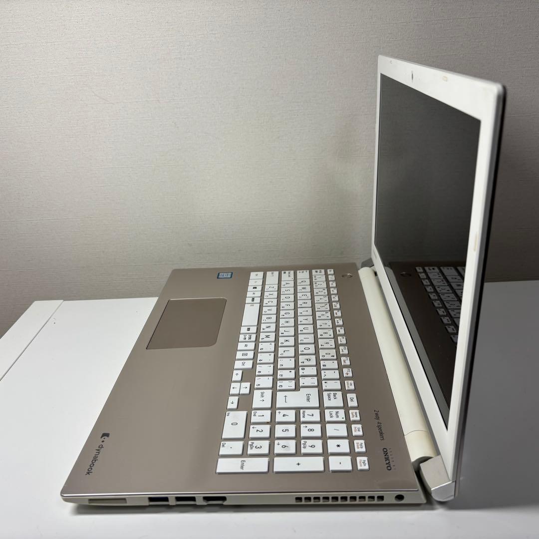 ダイナブック T65/GG 8世代 Core i7 SSD480GB 4GB