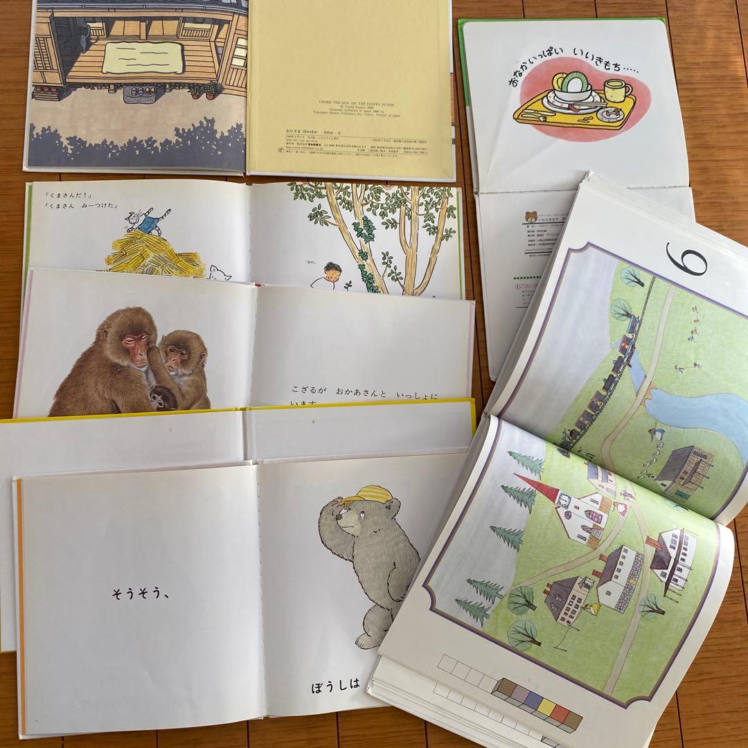 絵本まとめ売り】42冊 赤ちゃん1歳2歳3歳向け - メルカリ