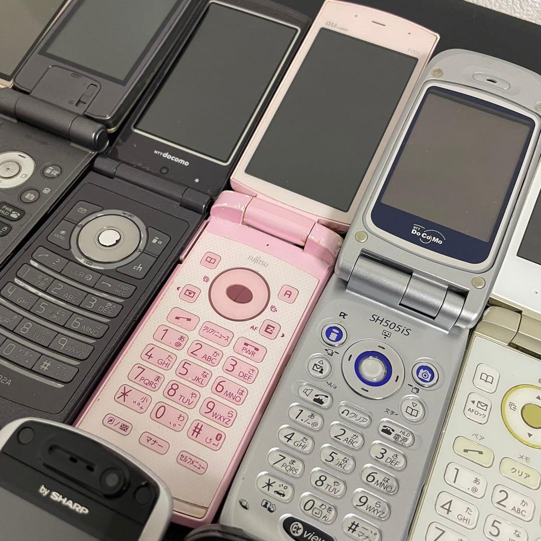 ジャンク】ガラケー携帯電話スマホまとめて17台セット - メルカリ