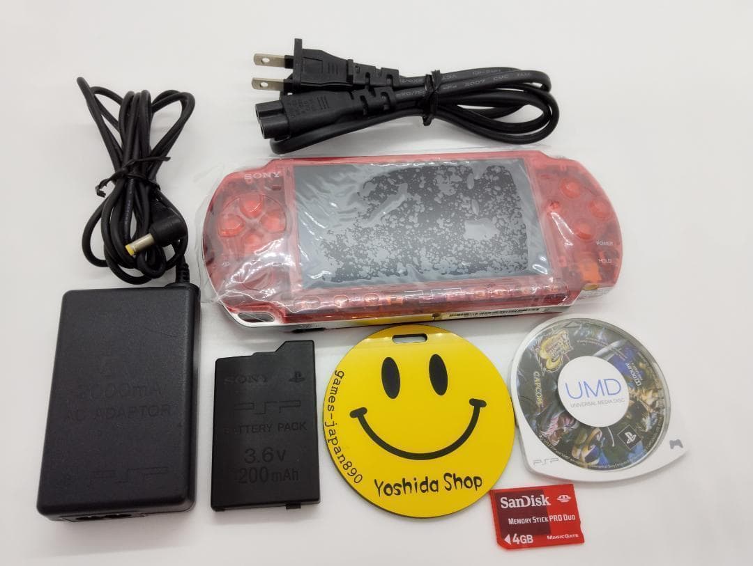 PSP 3000 すぐ遊べるセット【美品・カスタム】スケルトン レッド 赤