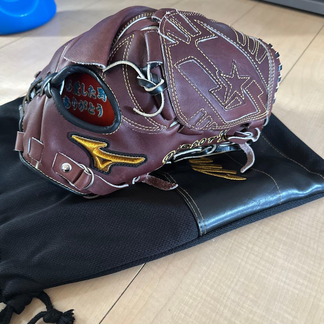 ミズノプロ　軟式グローブ　オーダー　投手用 野球 ミズノ 軟式グローブ 軟式 グローブ ミズノプロ オーダーグラブ