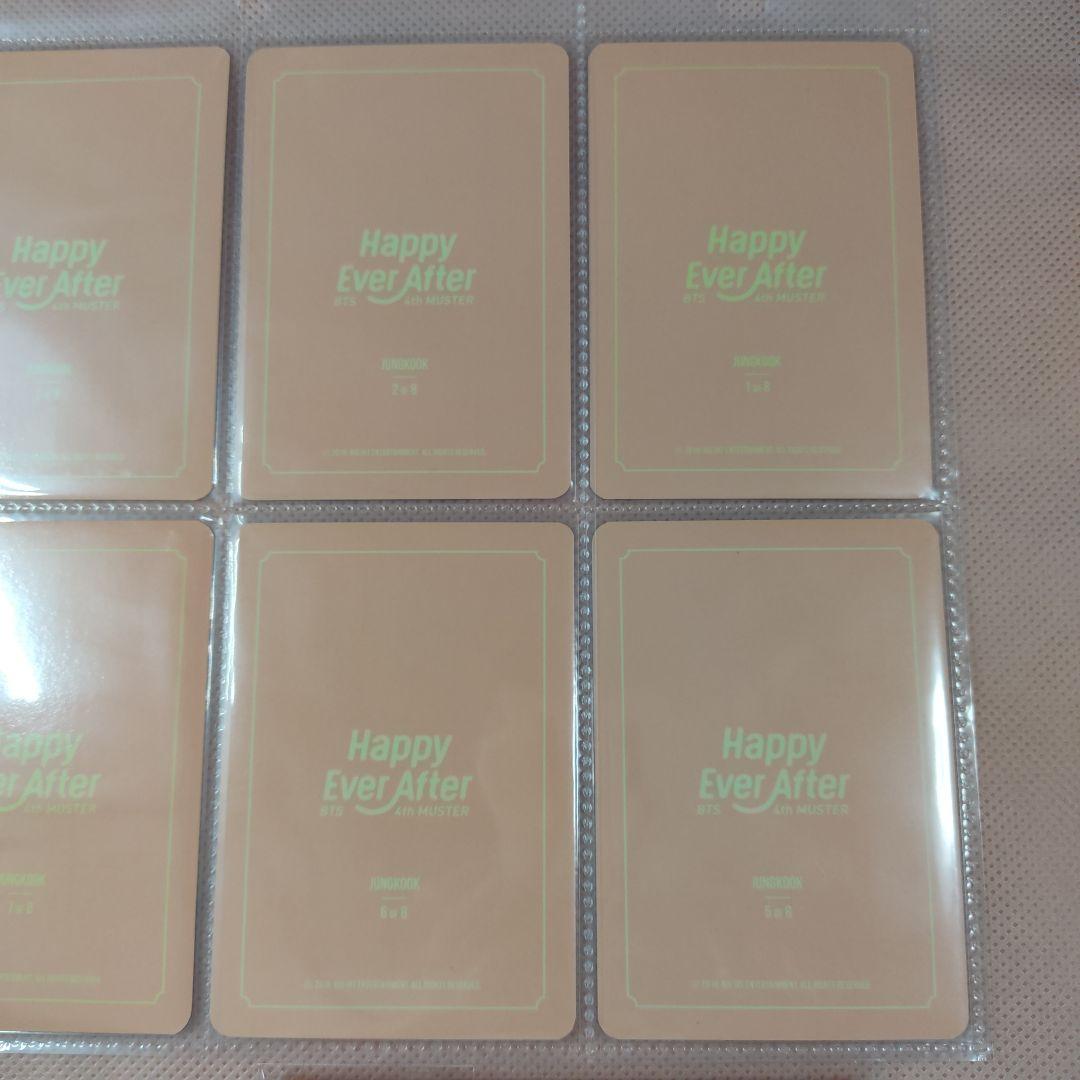 BTS ハピエバHAPPY EVER AFTER ミニフォトジョングク