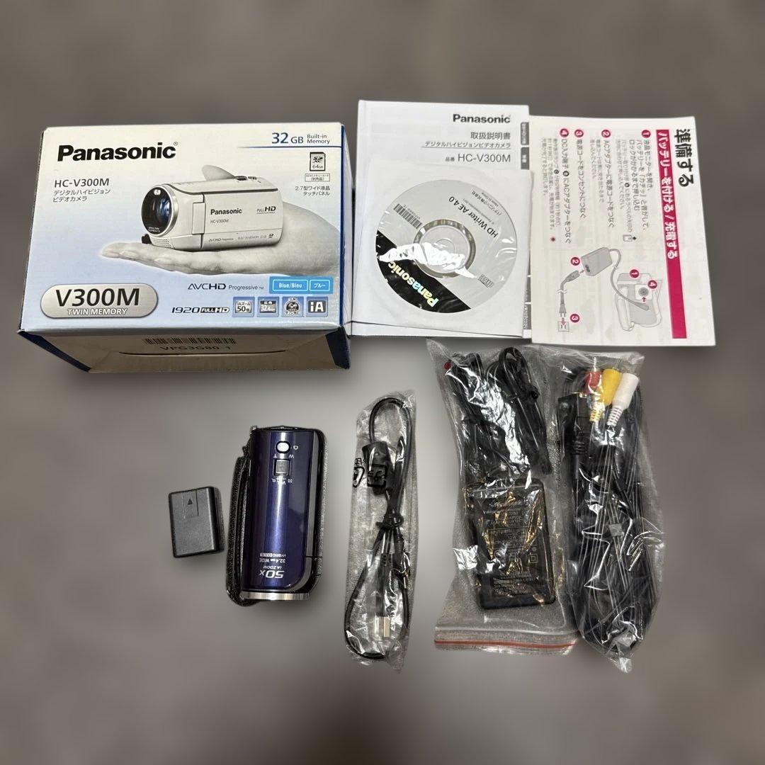 【良品】Panasonic HC-V300M　ビデオカメラ 概要 デジタルハイビジョンビデオカメラ HC-V300M | デジタルビデオ