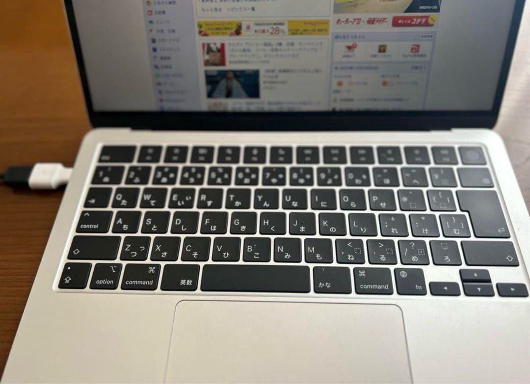 M2 MacBook Air シルバーMagic Mouseも無料 - WWW.MISATO-SINKO.SITE