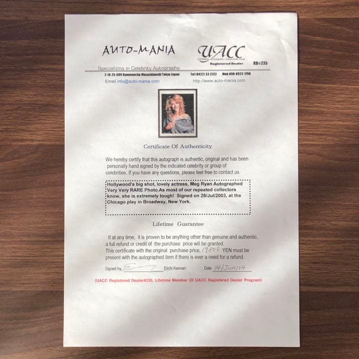 メグ・ライアン 直筆サイン入りフォト 永久保証証明書付