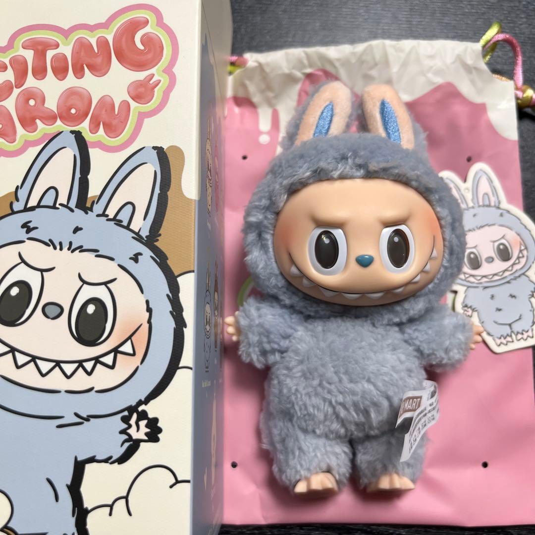 正規品 ラブブ マカロン Sea Salt Coconut ブルーグレー 即発送 - メルカリ