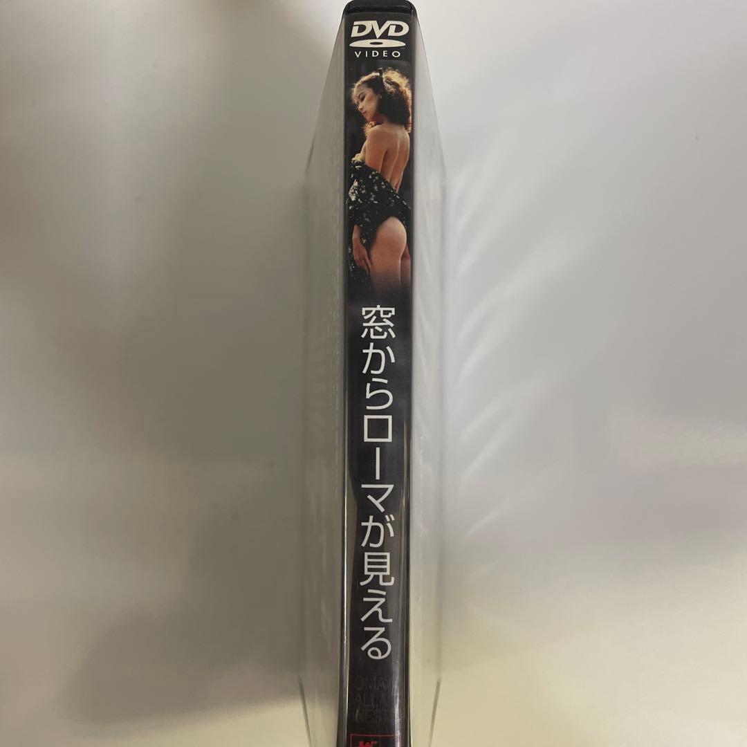窓からローマが見える　DVD