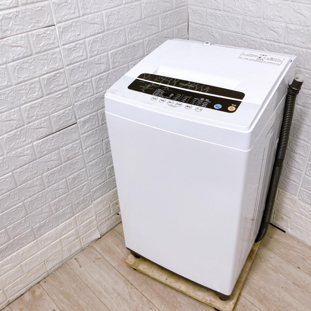 B092112 アイリスオーヤマ 5.0kg 洗濯機 一人暮らし 小型