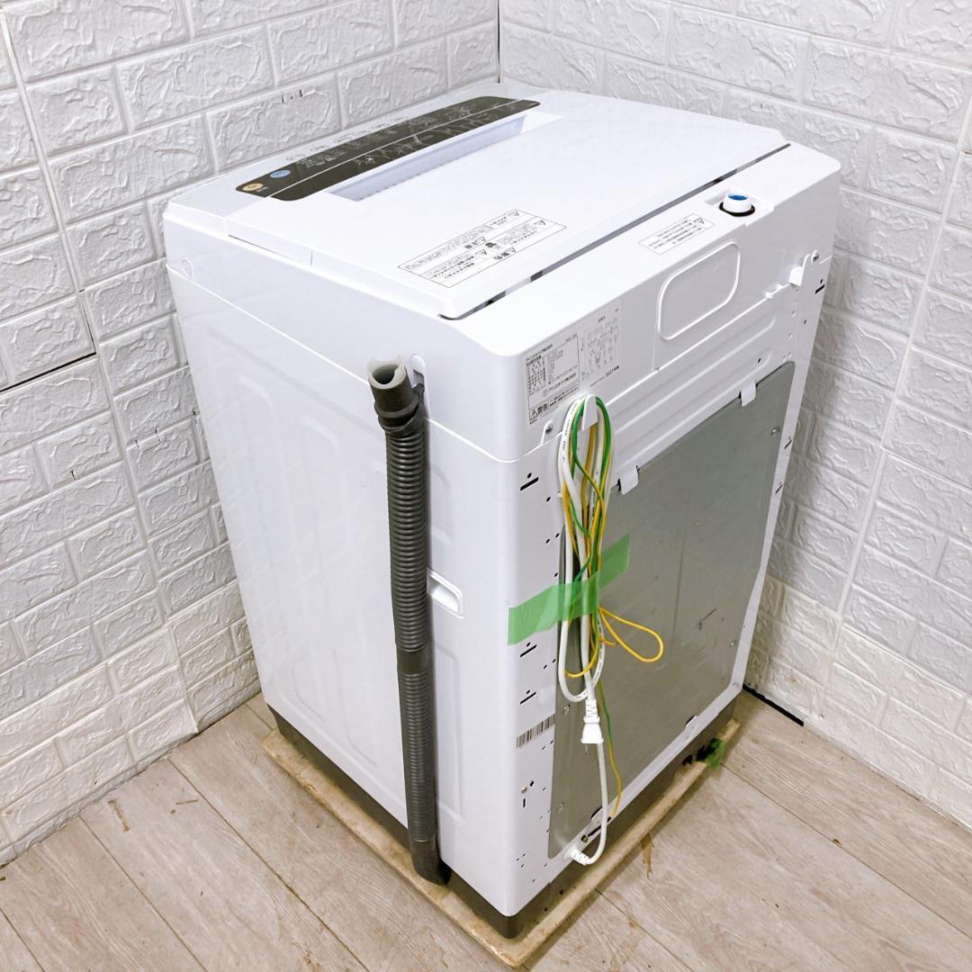 B092112 アイリスオーヤマ 5.0kg 洗濯機 一人暮らし 小型