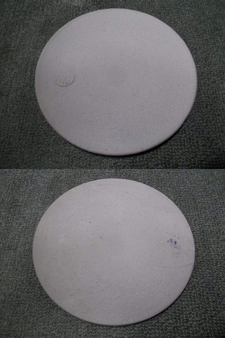 茶道具 四代高橋楽斎 信楽土風炉 茶釜 未使用五徳 織部敷板 底瓦 釜環