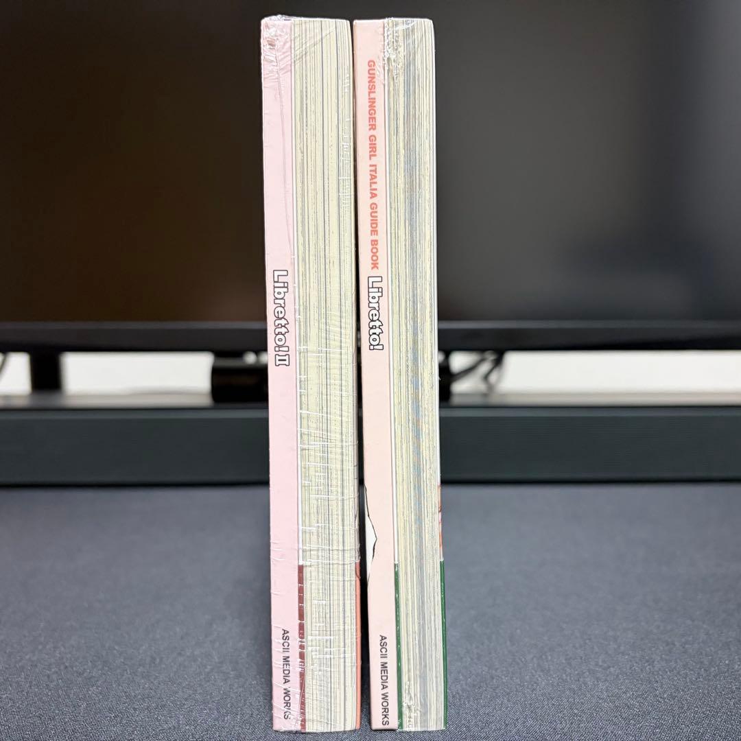 ガンスリンガーガール 10巻 15巻 特装版 未開封 - メルカリ