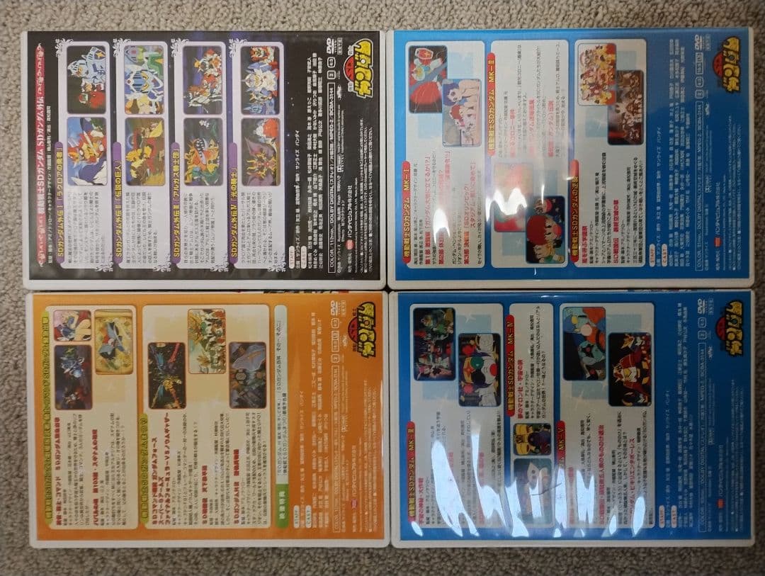 特典カードダス付き、機動戦士SDガンダム上下、外伝、まつりプラス DVD