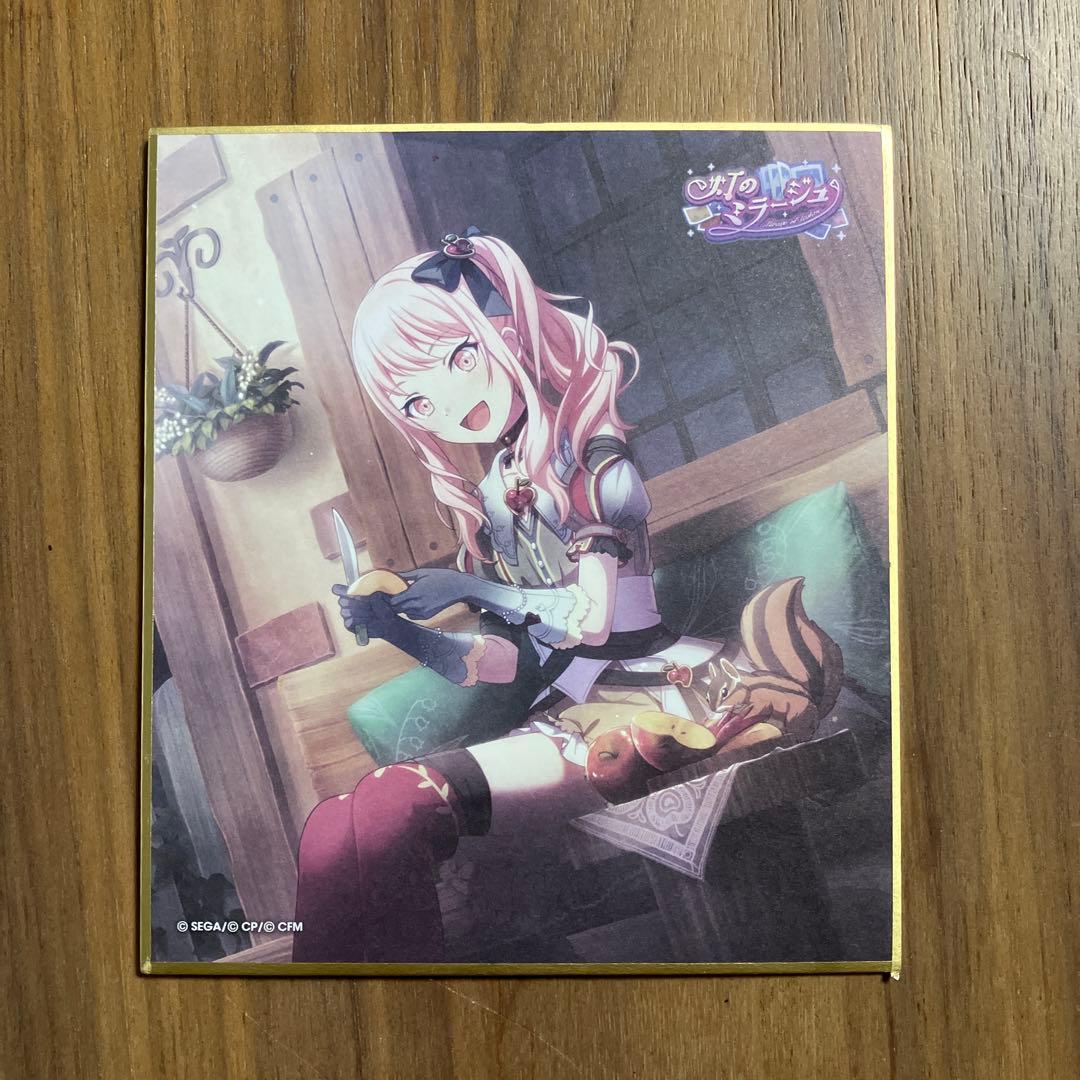 プロセカ 暁山瑞希 ミニ色紙コレクション 灯のミラージュ 再生 - メルカリ