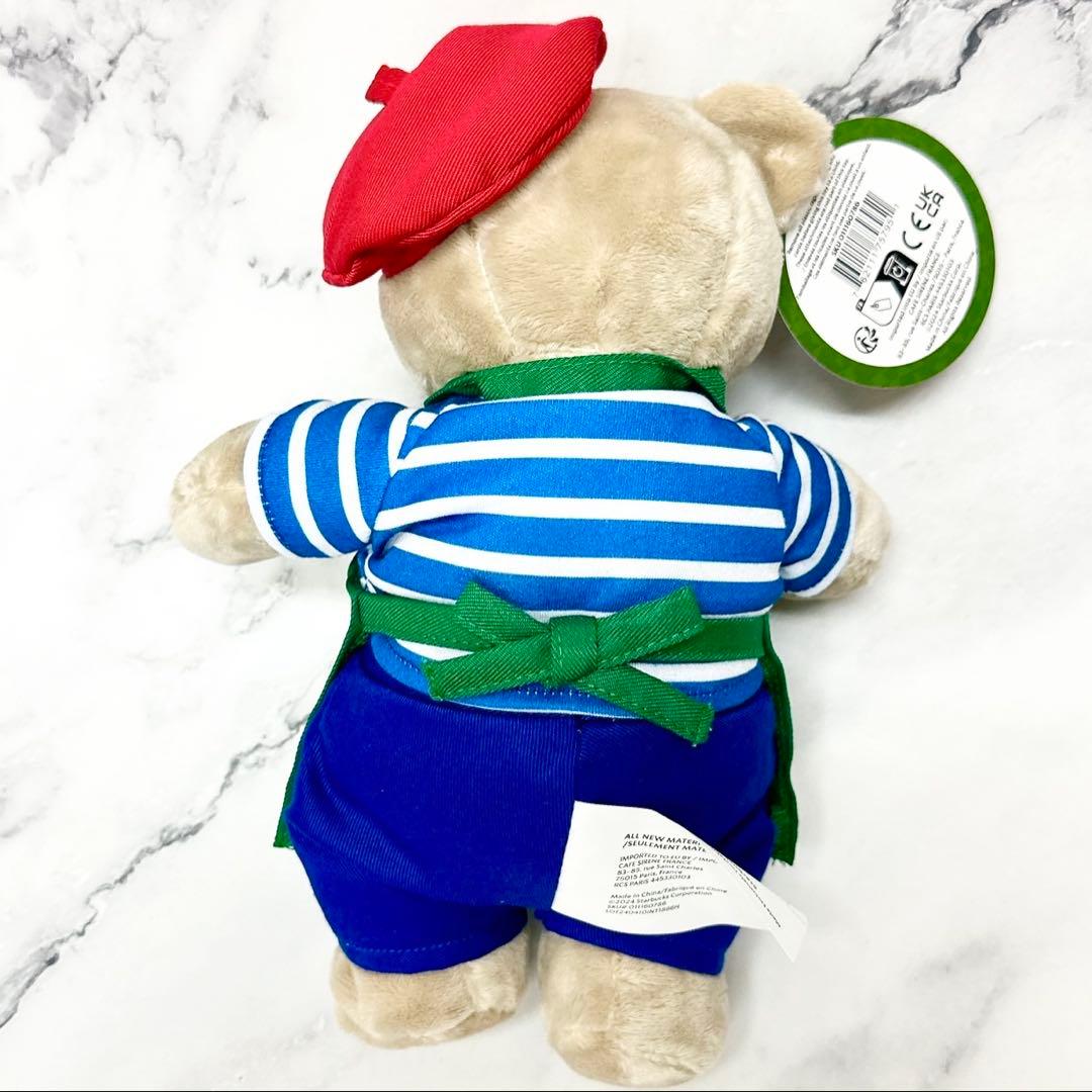 フランス限定❣️Starbucks スタバ べアリスタ ぬいぐるみ テディベア