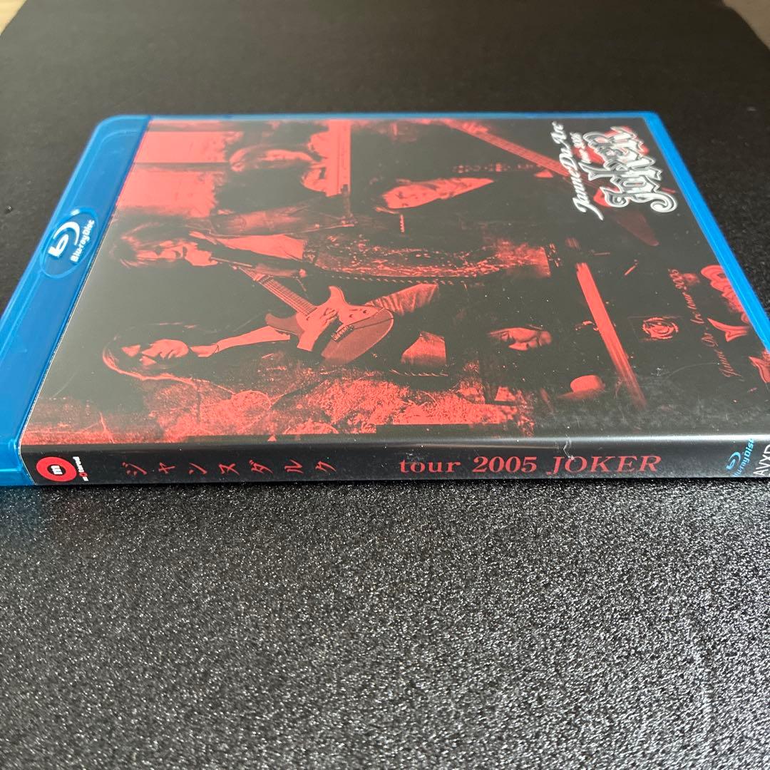 Janne Da Arc『tour 2005 \"JOKER\"』