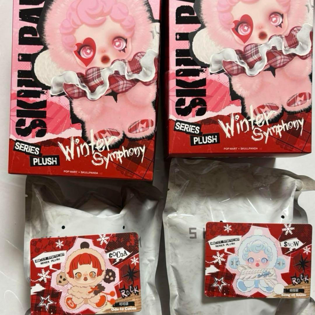 POPMART SKULLPANDA ぬいぐるみ 2点 - メルカリ